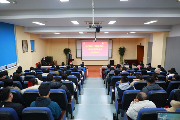 kaiyun开云官方 kaiyun开云官方