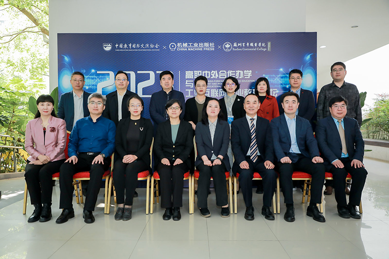 kaiyun开云官方 kaiyun开云官方