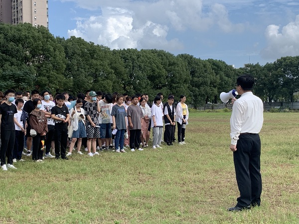 kaiyun开云官方 kaiyun开云官方