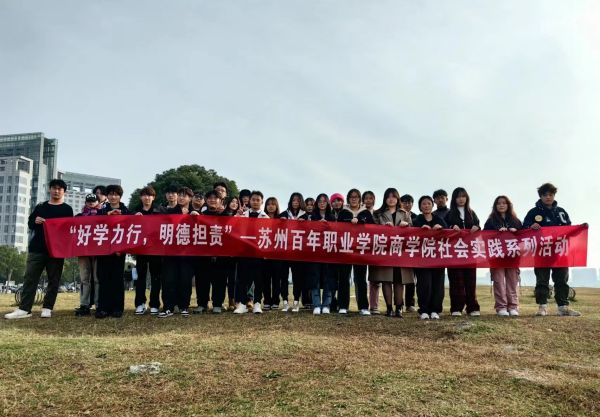 kaiyun开云官方 kaiyun开云官方