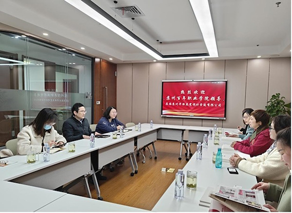 kaiyun开云官方 kaiyun开云官方