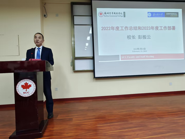 kaiyun开云官方 kaiyun开云官方