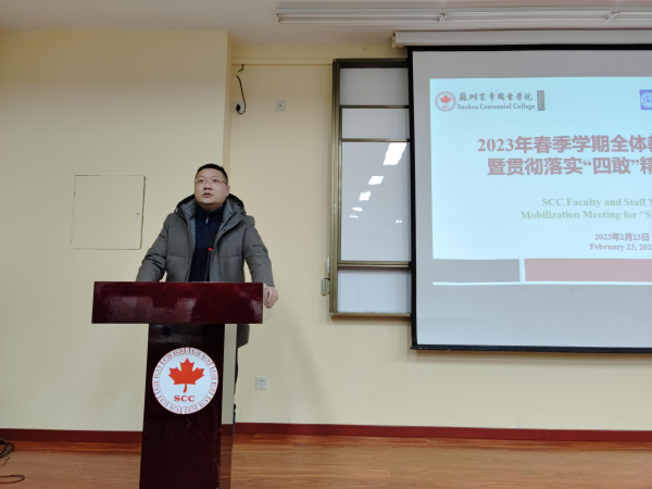 kaiyun开云官方 kaiyun开云官方