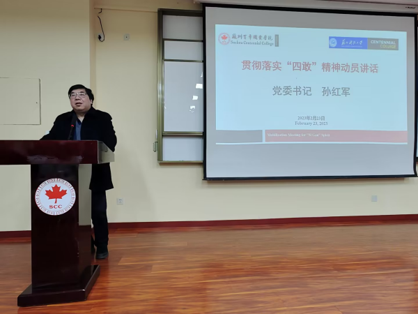 kaiyun开云官方 kaiyun开云官方