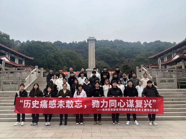 kaiyun开云官方 kaiyun开云官方