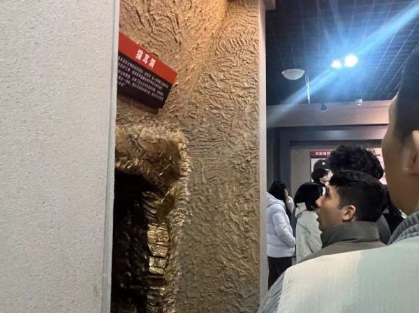 kaiyun开云官方 kaiyun开云官方