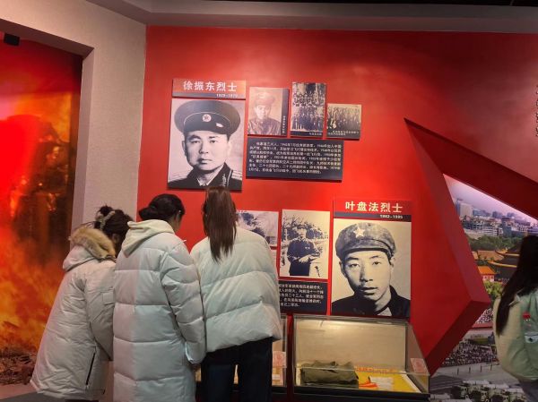 kaiyun开云官方 kaiyun开云官方