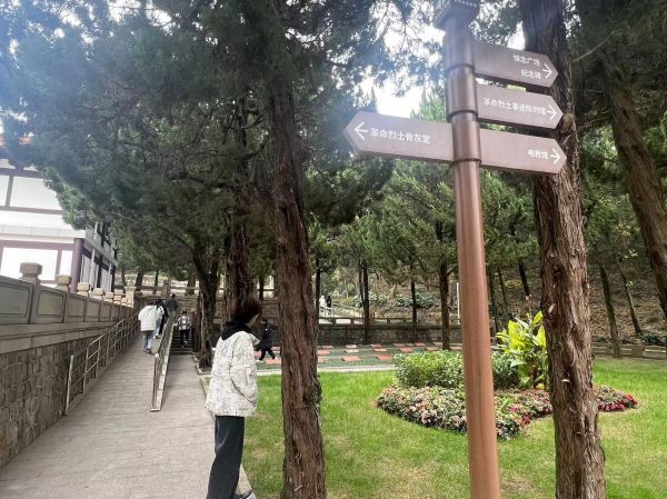 kaiyun开云官方 kaiyun开云官方