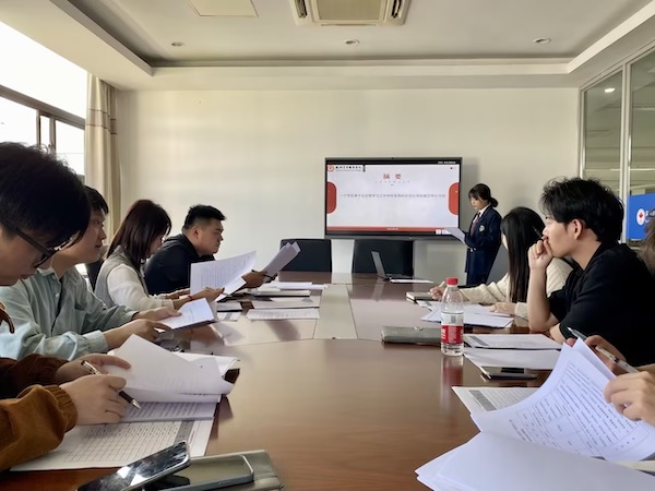 kaiyun开云官方 kaiyun开云官方