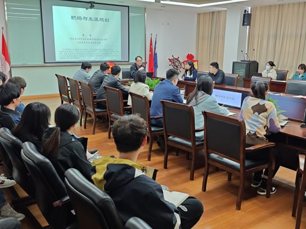 kaiyun开云官方 kaiyun开云官方