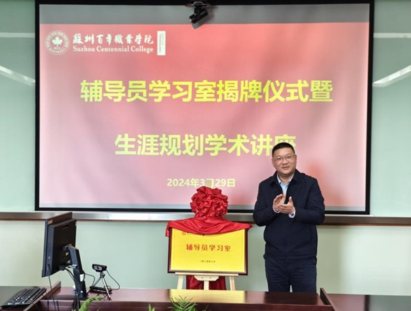 kaiyun开云官方 kaiyun开云官方