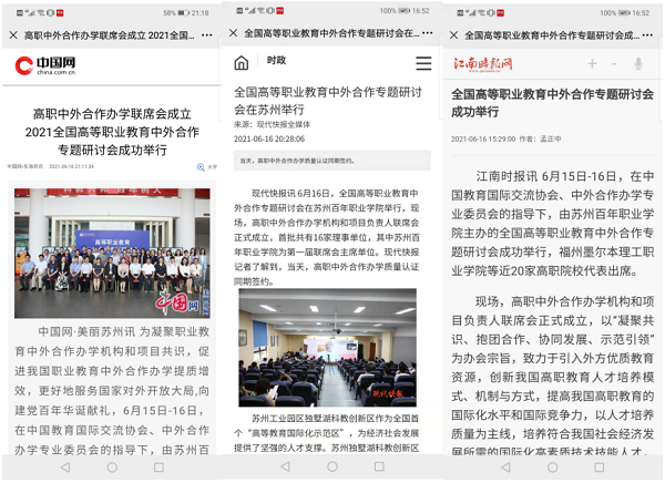 kaiyun开云官方 kaiyun开云官方