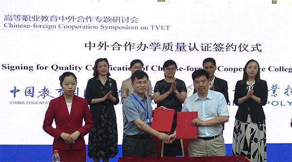 kaiyun开云官方 kaiyun开云官方