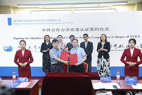 kaiyun开云官方 kaiyun开云官方