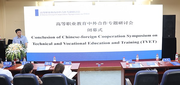 kaiyun开云官方 kaiyun开云官方