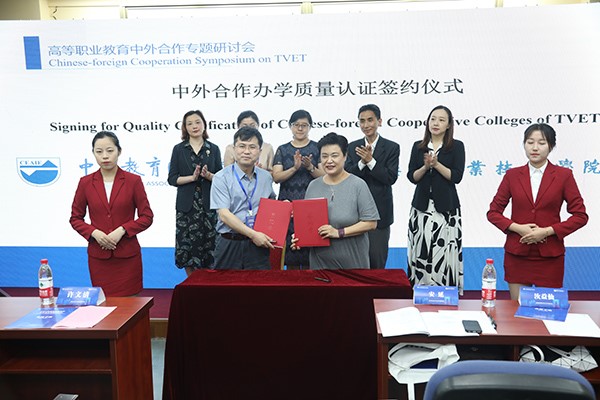 kaiyun开云官方 kaiyun开云官方