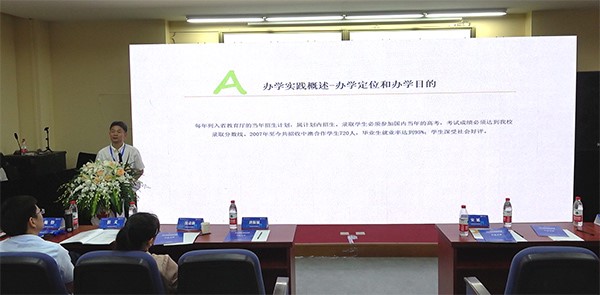 kaiyun开云官方 kaiyun开云官方