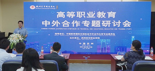 kaiyun开云官方 kaiyun开云官方