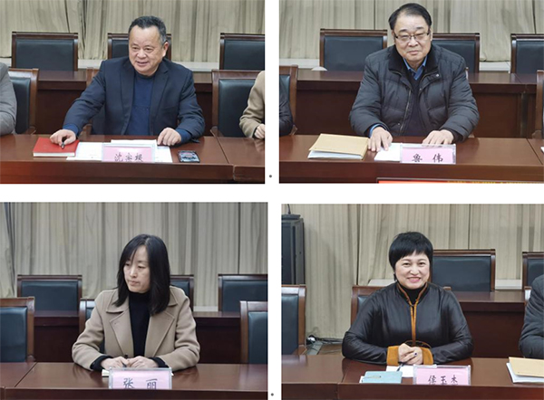 kaiyun开云官方 kaiyun开云官方