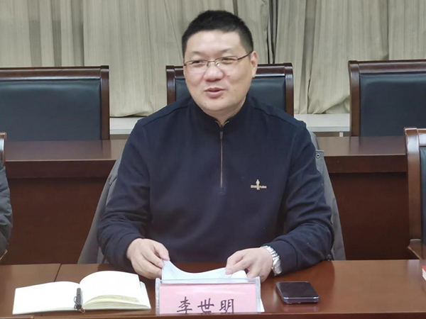 kaiyun开云官方 kaiyun开云官方