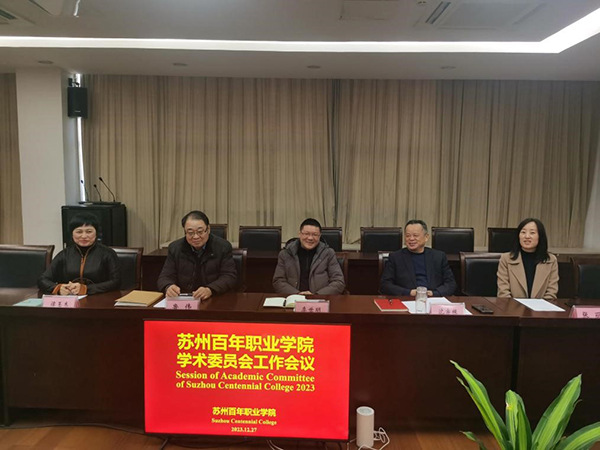 kaiyun开云官方 kaiyun开云官方