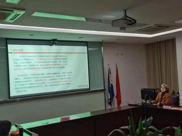 kaiyun开云官方 kaiyun开云官方