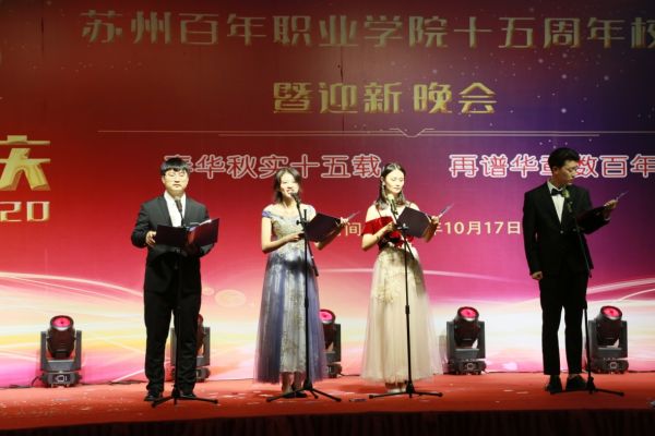 kaiyun开云官方 kaiyun开云官方