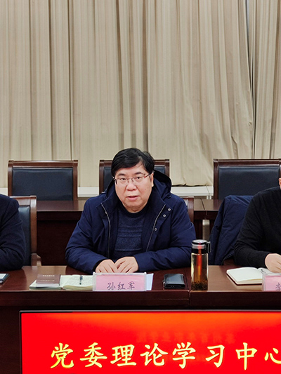 kaiyun开云官方 kaiyun开云官方