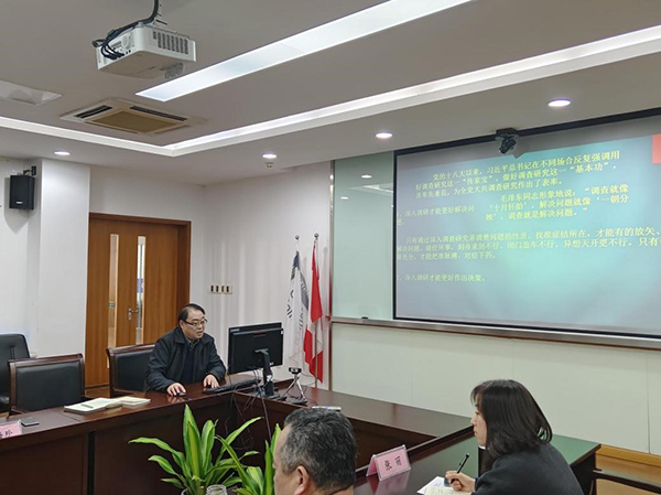 kaiyun开云官方 kaiyun开云官方