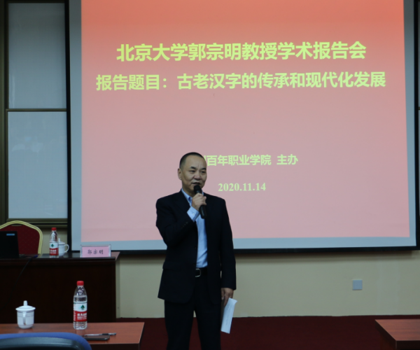 kaiyun开云官方 kaiyun开云官方