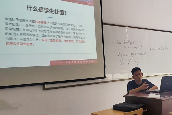 kaiyun开云官方 kaiyun开云官方