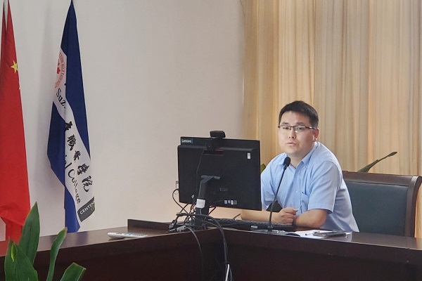 kaiyun开云官方 kaiyun开云官方