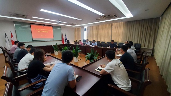 kaiyun开云官方 kaiyun开云官方