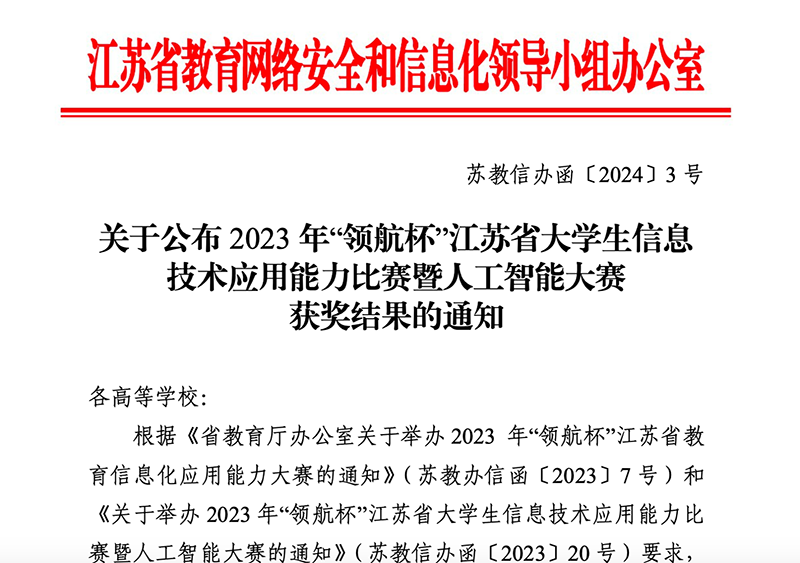 kaiyun开云官方 kaiyun开云官方