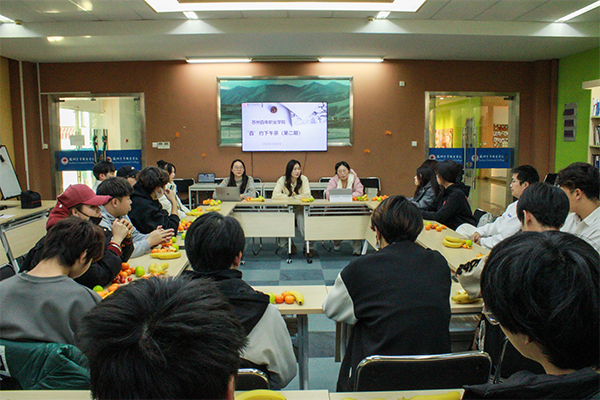 kaiyun开云官方 kaiyun开云官方