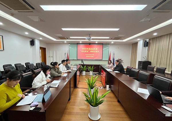 kaiyun开云官方 kaiyun开云官方