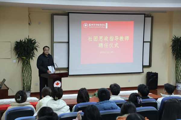 kaiyun开云官方 kaiyun开云官方