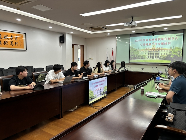 kaiyun开云官方 kaiyun开云官方