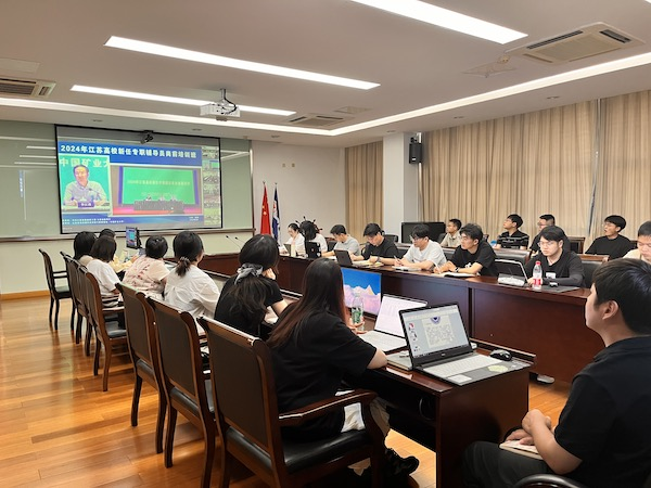 kaiyun开云官方 kaiyun开云官方