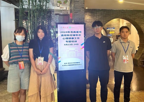 kaiyun开云官方 kaiyun开云官方