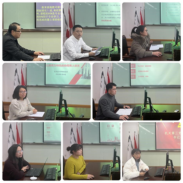 kaiyun开云官方 kaiyun开云官方