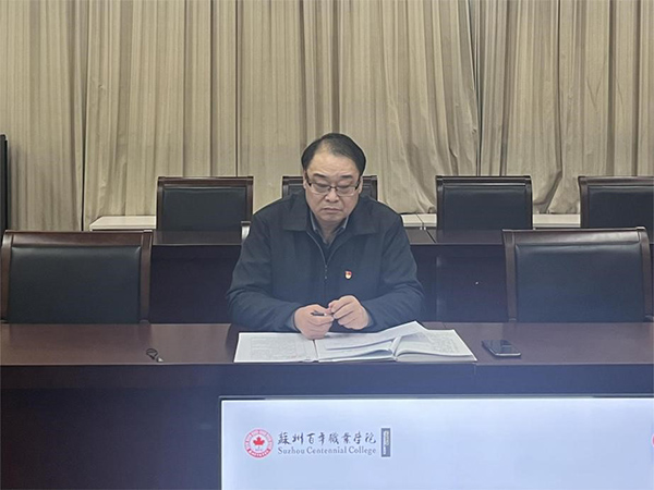 kaiyun开云官方 kaiyun开云官方