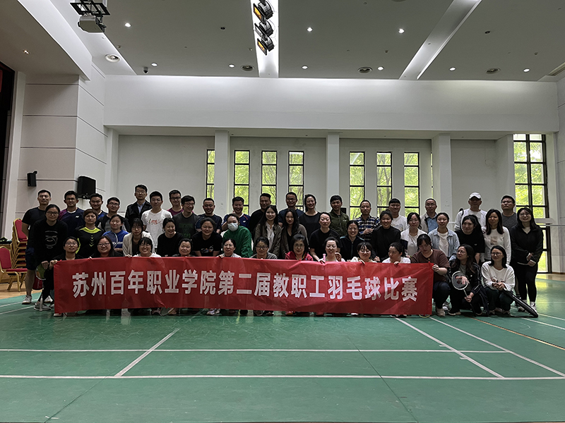 kaiyun开云官方 kaiyun开云官方