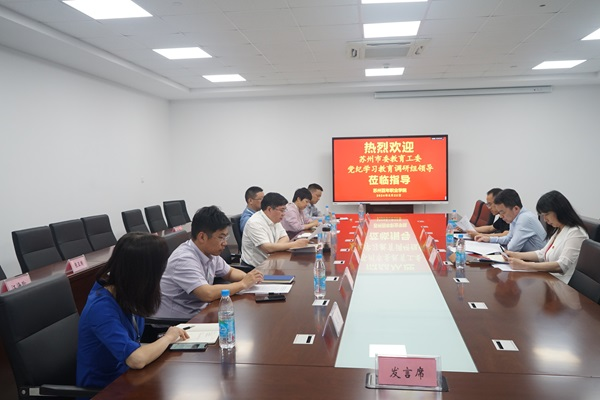 kaiyun开云官方 kaiyun开云官方