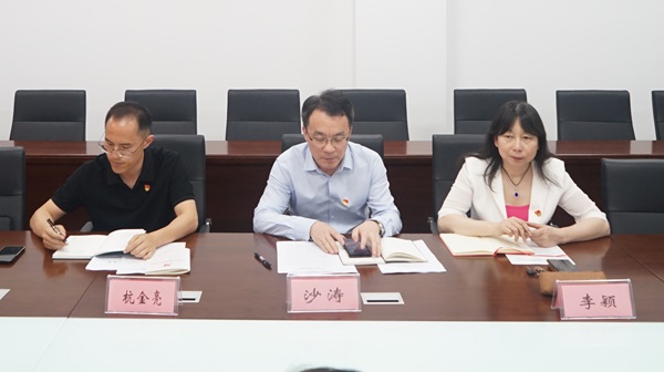 kaiyun开云官方 kaiyun开云官方