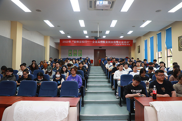 kaiyun开云官方 kaiyun开云官方