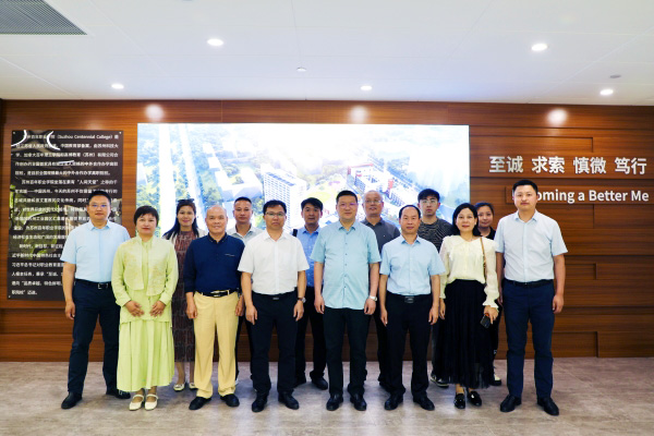 kaiyun开云官方 kaiyun开云官方