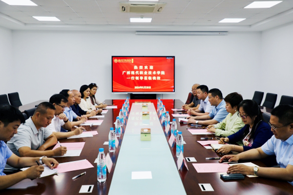 kaiyun开云官方 kaiyun开云官方