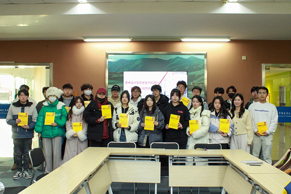 kaiyun开云官方 kaiyun开云官方