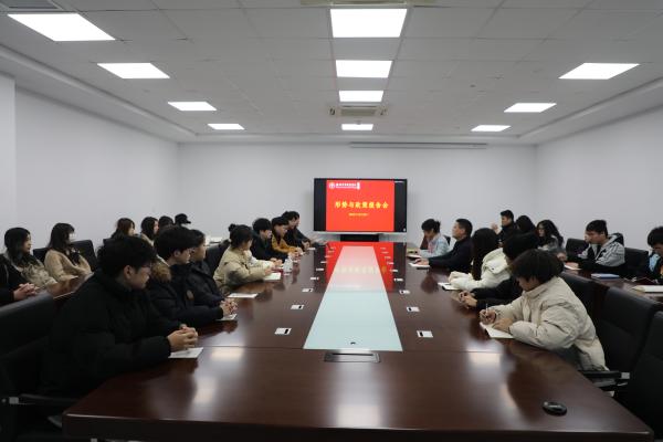 kaiyun开云官方 kaiyun开云官方